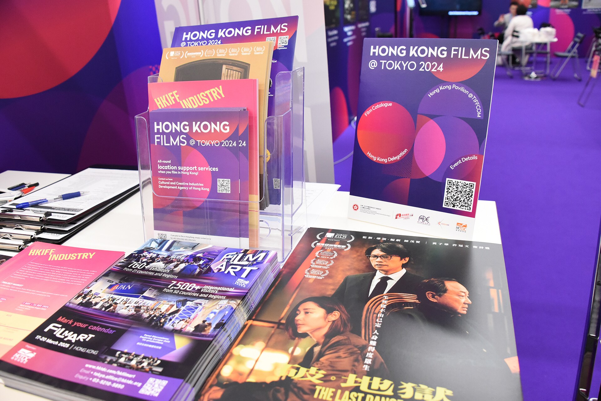 進化する香港映画！世界市場への道を切り開く「Hong Kong Films