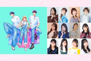 HoneyWorksメジャーデビュー10周年特集｜「ハニワ曲歌ってみた」声優陣たちが感じるハニワの魅力とは？