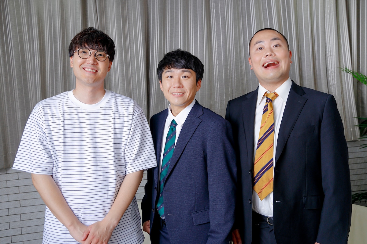 ハナコ。左から、菊田竜大、秋山寛貴、岡部大。