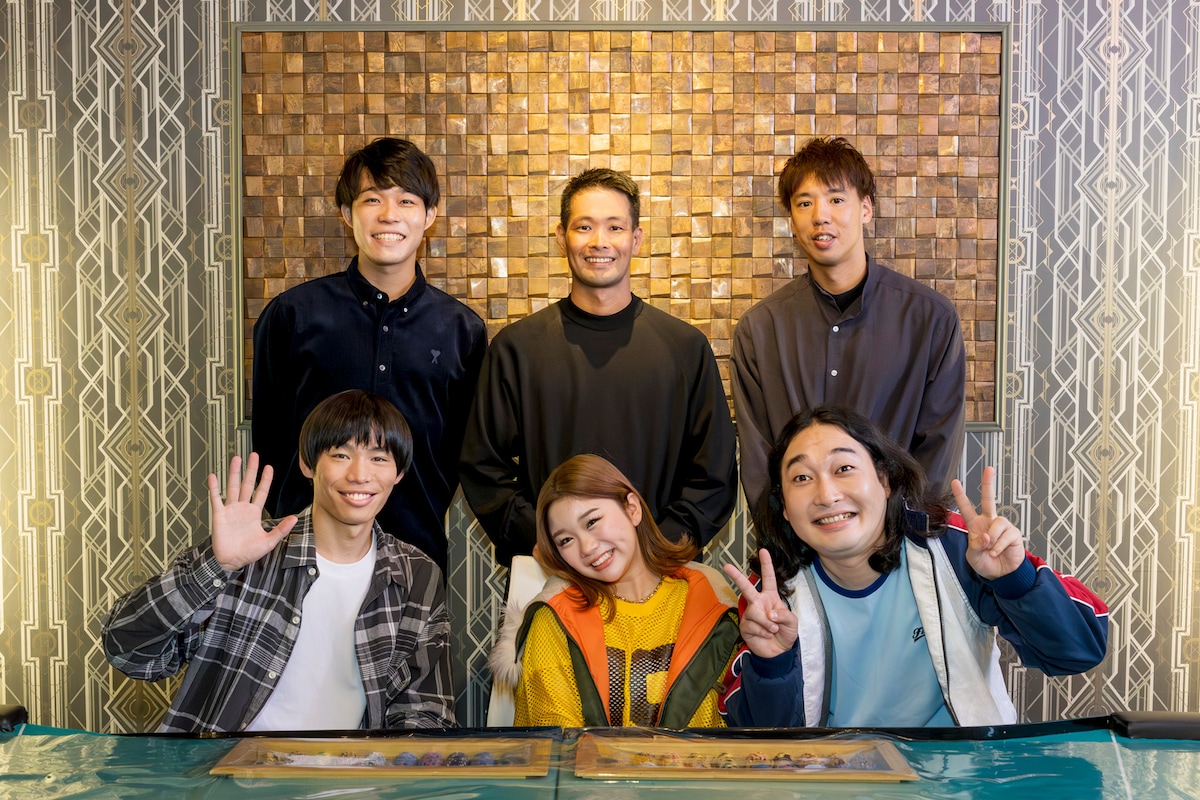 上段左から米永圭佑氏、望月祐司氏、黄田脩民氏、下段左からかが屋・加賀、中島結音、かが屋・賀屋