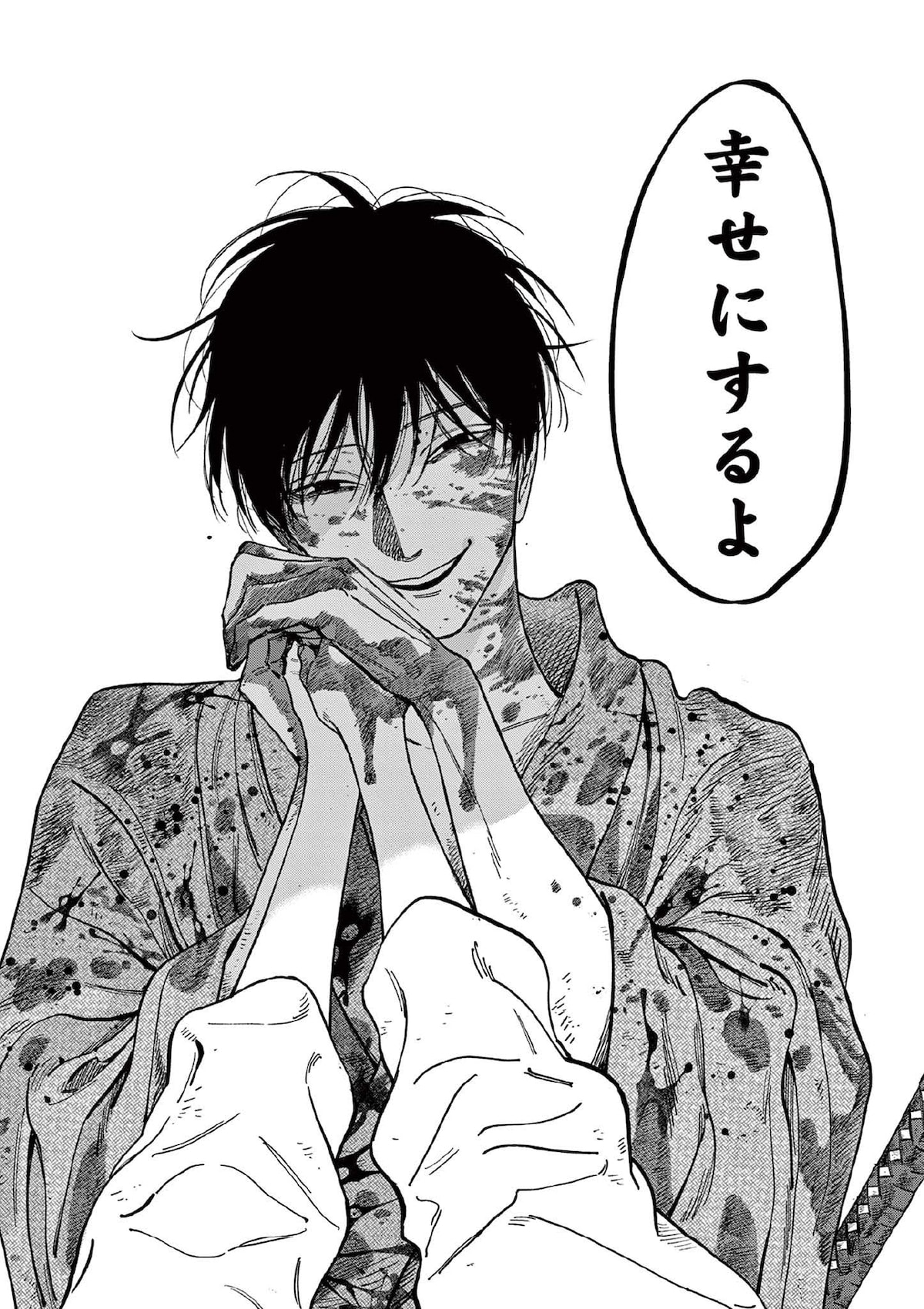 「ホタルの嫁入り」より。