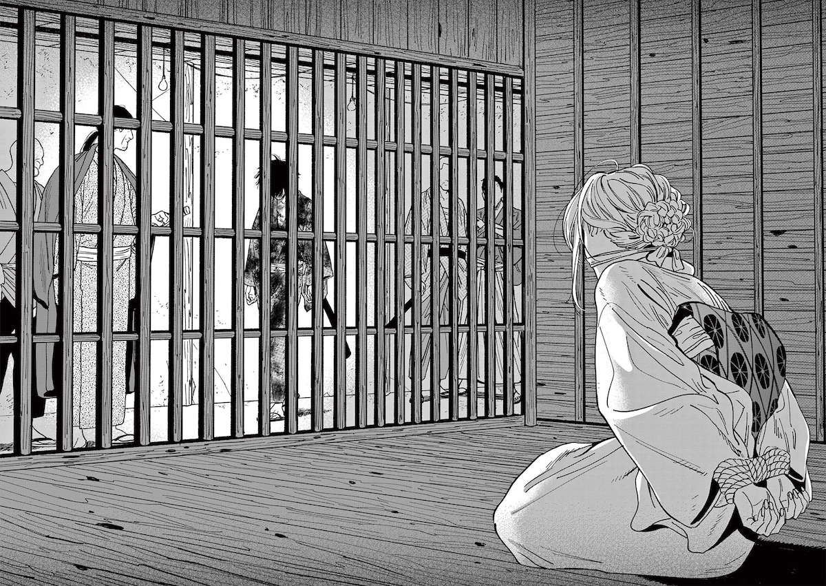 「ホタルの嫁入り」第1話