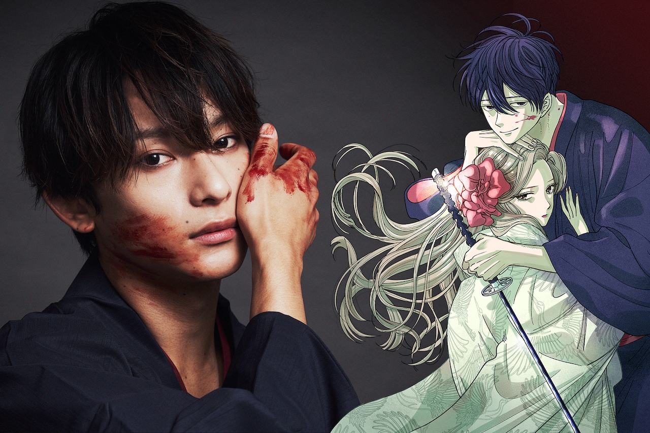 「ホタルの嫁入り」2.5次元俳優・橋本祥平、愛が重い殺し屋を完全再現 - コミックナタリー 特集・インタビュー
