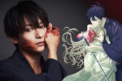 「ホタルの嫁入り」2.5次元俳優・橋本祥平、愛が重い殺し屋を完全再現