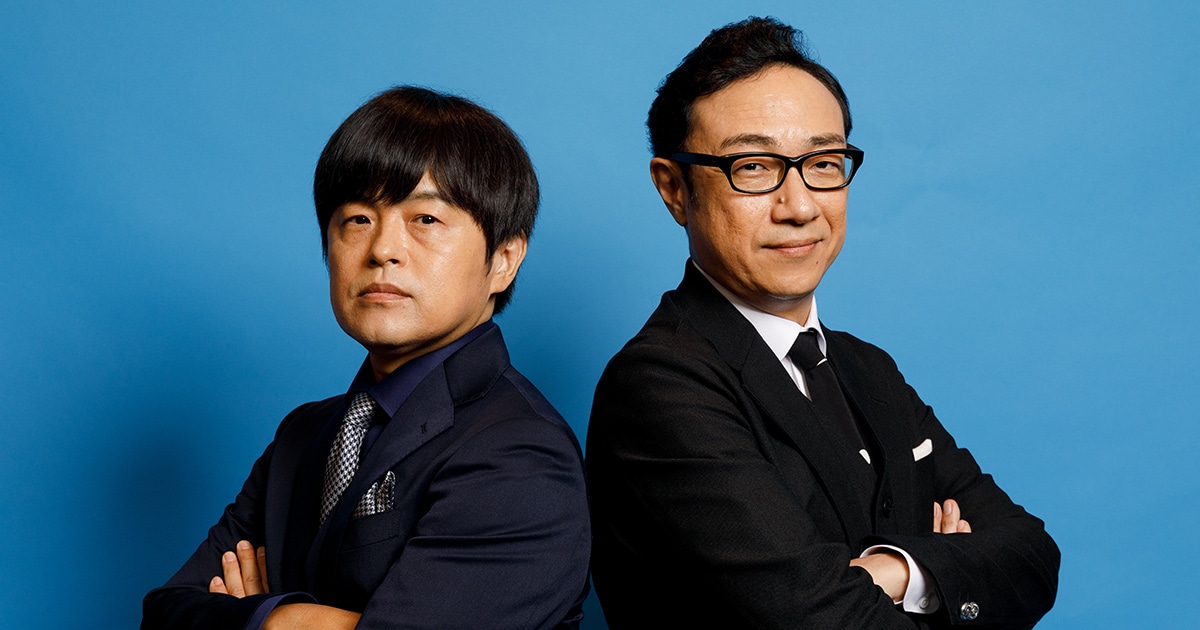 hotspot_ogp.jpg?imwidth=1280&