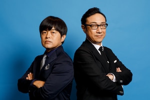 「ホットスポット」バカリズム×角田晃広が明かす互いの信頼、脚本の魅力をコラムで解説