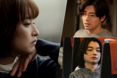 加藤拓也の新作「ほつれる」を絶対に終電を逃さない女がレビュー、スクリーンから流れる“恐ろしいまでのリアリティ”