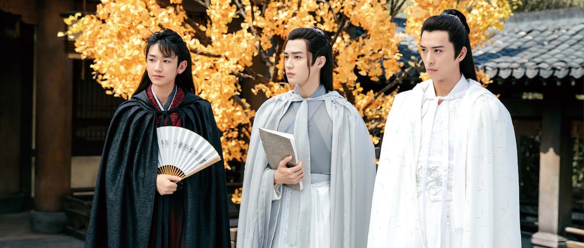 グオ・チョン演じる風潯、ガオ・ジーツァイ演じる玄奕、シュー・カイチョン演じる君臨淵。