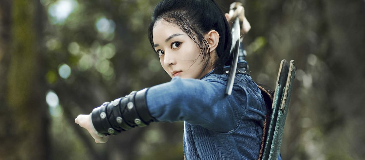 「有翡（ゆうひ） -Legend of Love-」