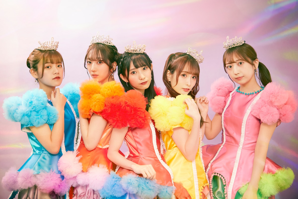 放課後プリンセス