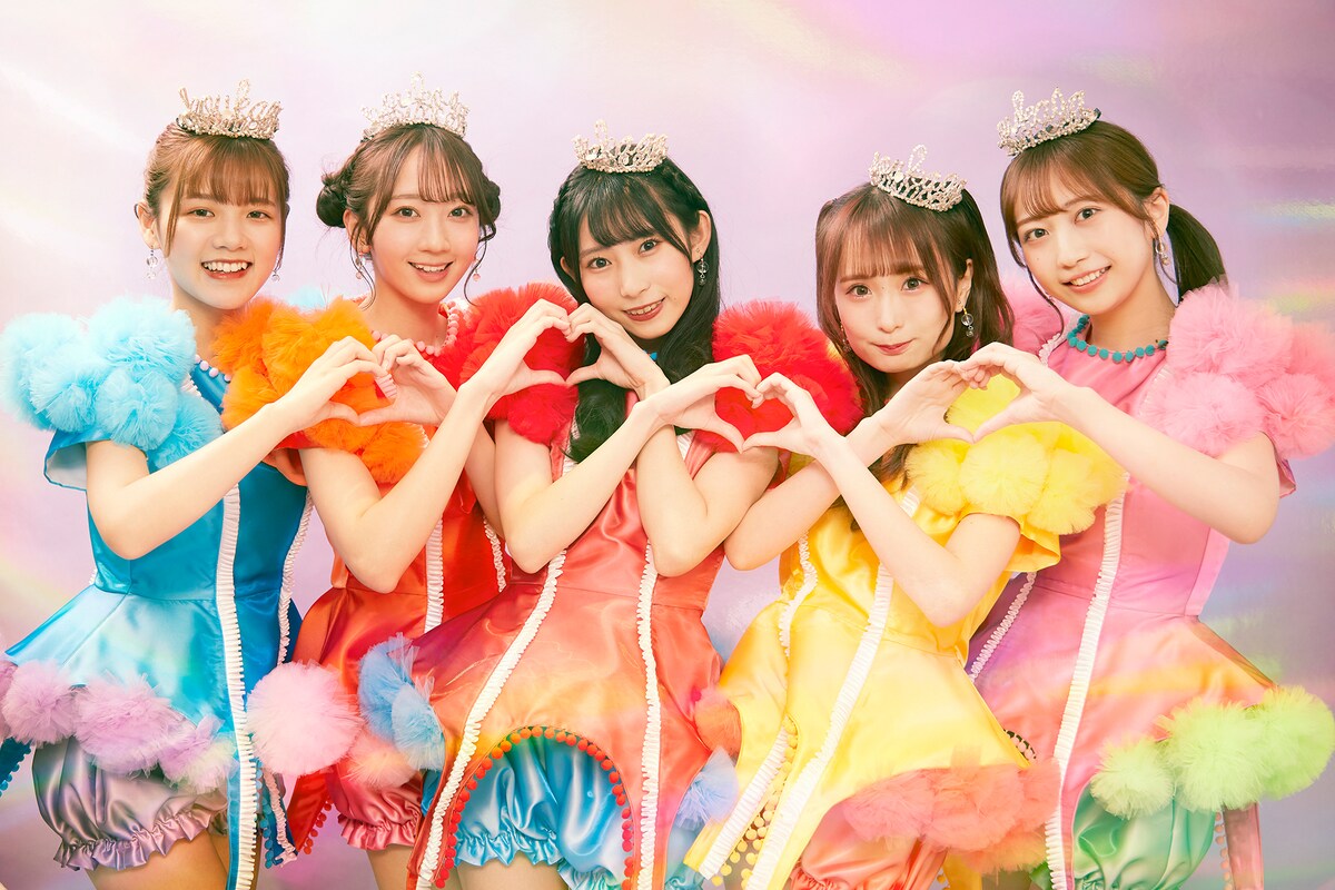 放課後プリンセス