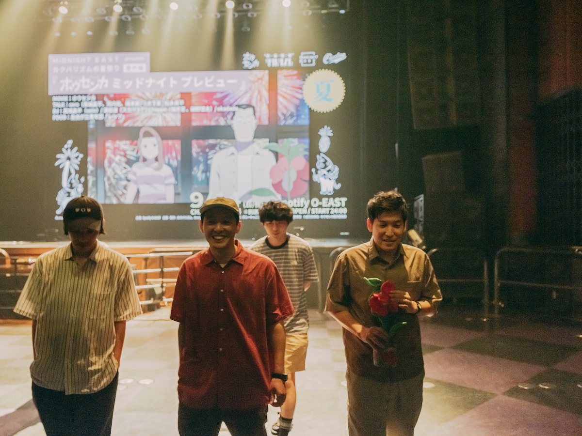 ceroと木下麦監督。