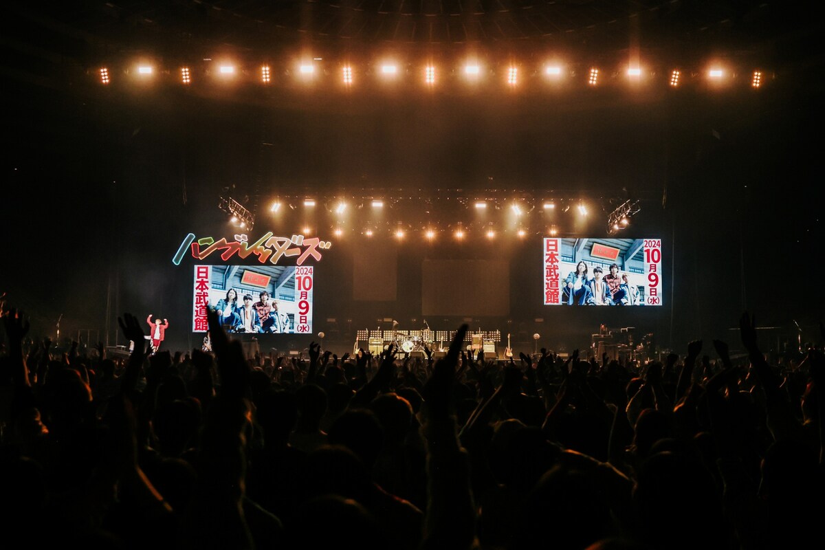 「ハンブレッダーズ ワンマンライブ 放課後Jタイム ～15th Special～」の様子。（撮影：松本いづみ）