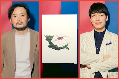 魚豊×川島明×岩井澤健治、アニメならではの映像と表現にこだわった劇場アニメ「ひゃくえむ。」