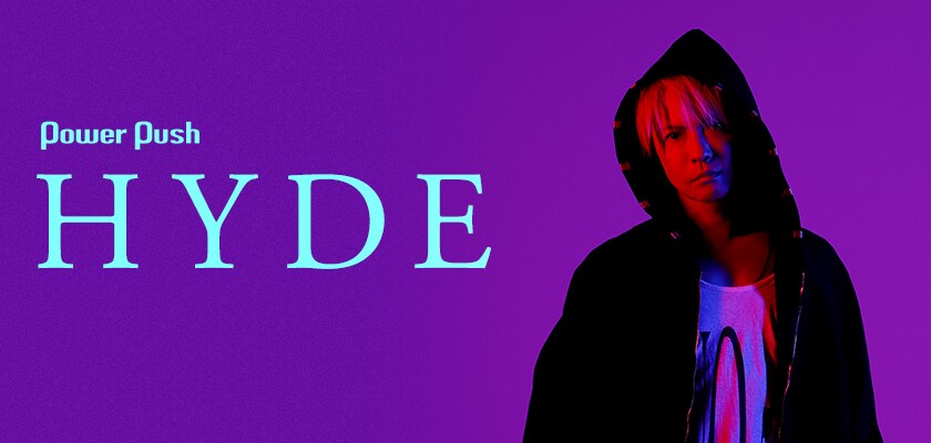 HYDEIST 81°様 6/6 購入 新品未開封 ハートに火をつけろ CD HYDEIST 81°様 6/6 購入 新品未開封 ハートに火をつけろ CD