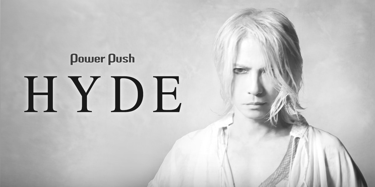 チケット HYDE Orchestra Tour 2026 JEKYLL HYDE Orchestra Tour 2026 JEKYLL | SKIYAKI TICKET