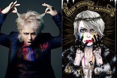 HYDE全面監修の同人誌「HYDEism」誕生｜イラストレーター・トムコのあふれるHYDE愛が1冊に