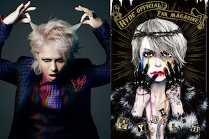 HYDE全面監修の同人誌「HYDEism」誕生｜イラストレーター・トムコのあふれるHYDE愛が1冊に