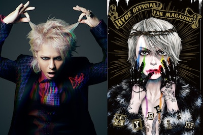 HYDE全面監修の同人誌「HYDEism」誕生｜イラストレーター・トムコのあふれるHYDE愛が1冊に