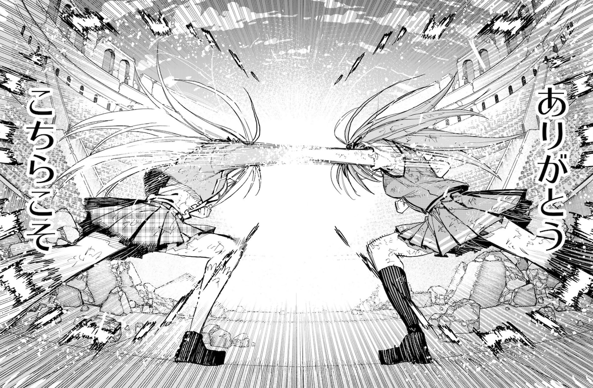 8巻・第60話より。