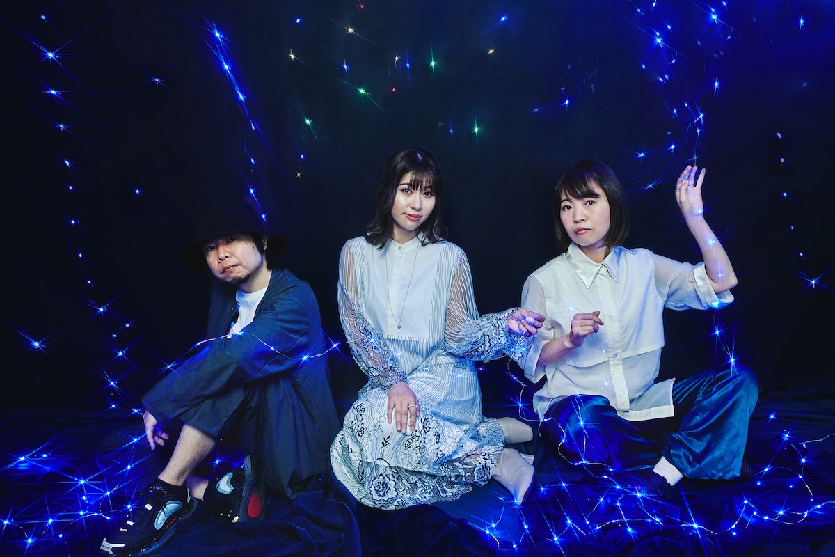 左からkz、結城アイラ、真崎エリカ。