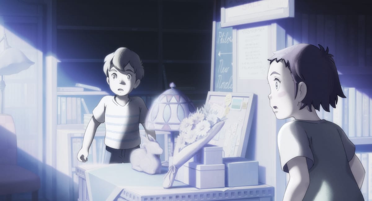 「屋根裏のラジャー」場面カット