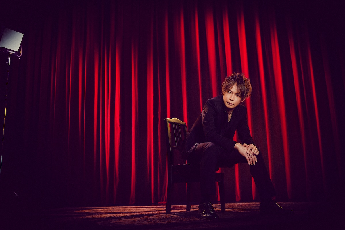 INORAN