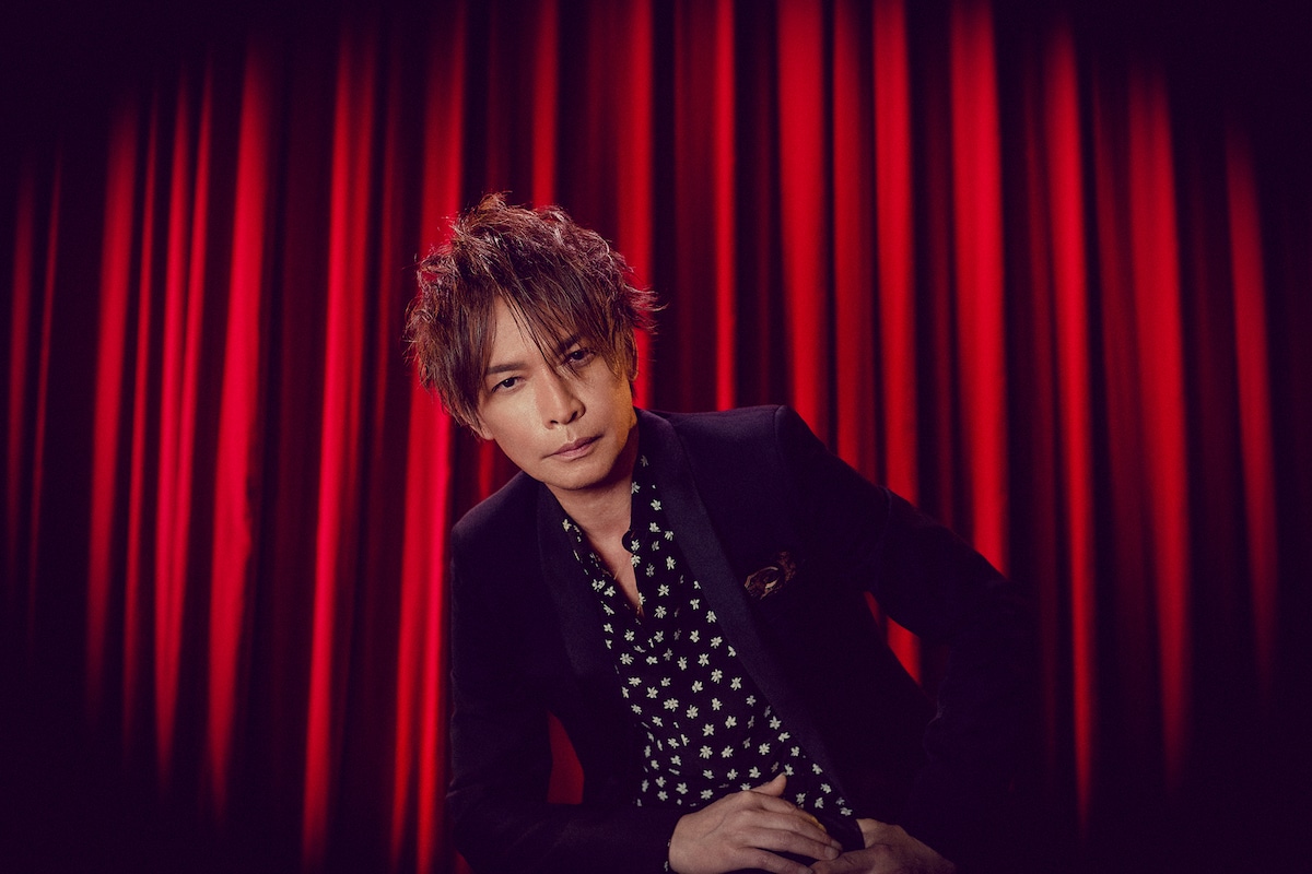 INORAN