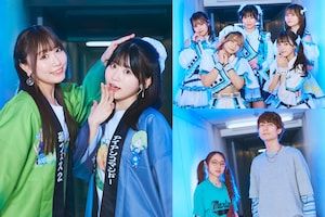 「異世界ゆるり紀行」先行上映会｜鈴木愛奈＆花井美春が即興で一人二役に挑戦、手羽センはOP、ゴホウビはEDを初披露