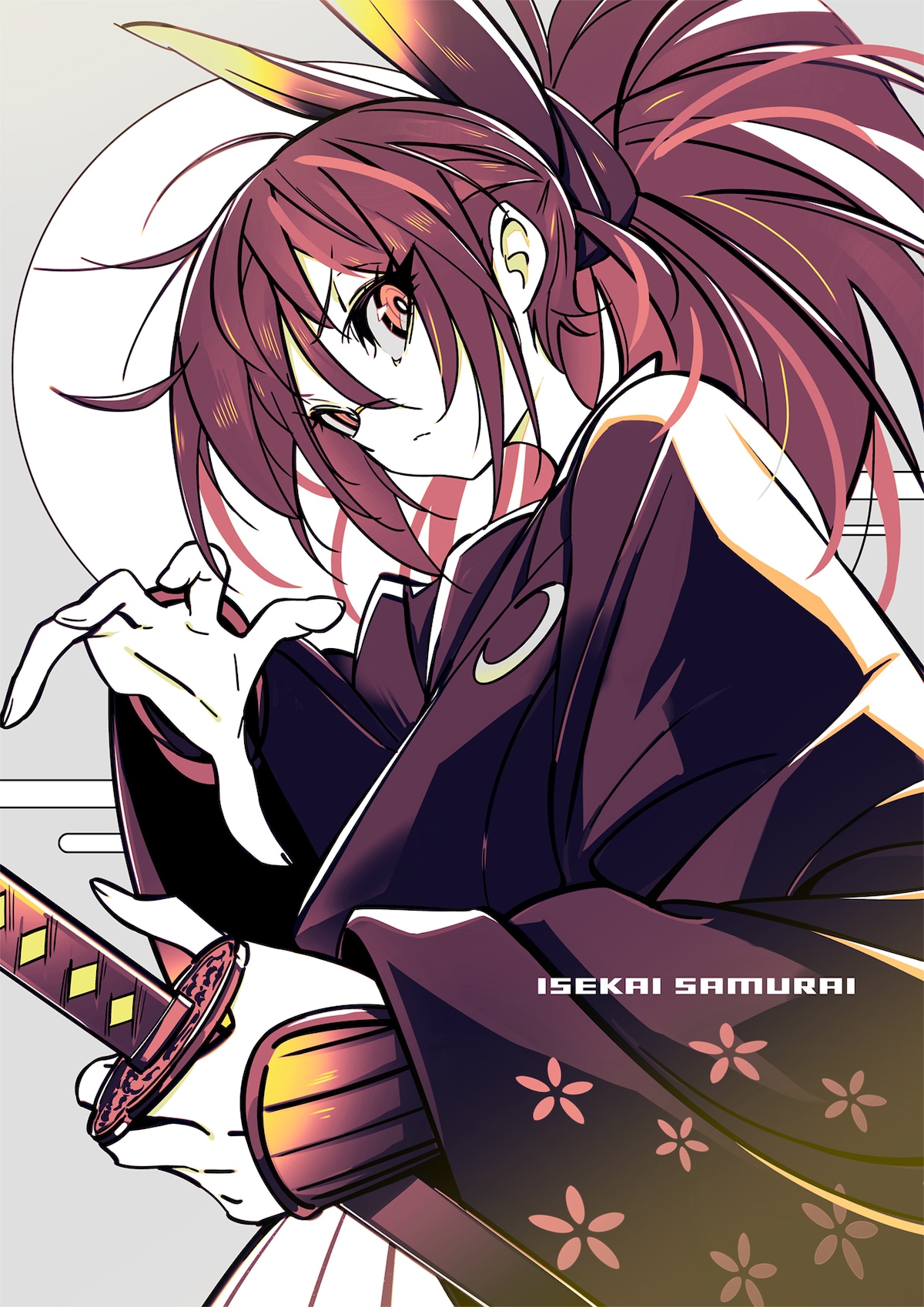 ケイゴイノウエによるイラスト。