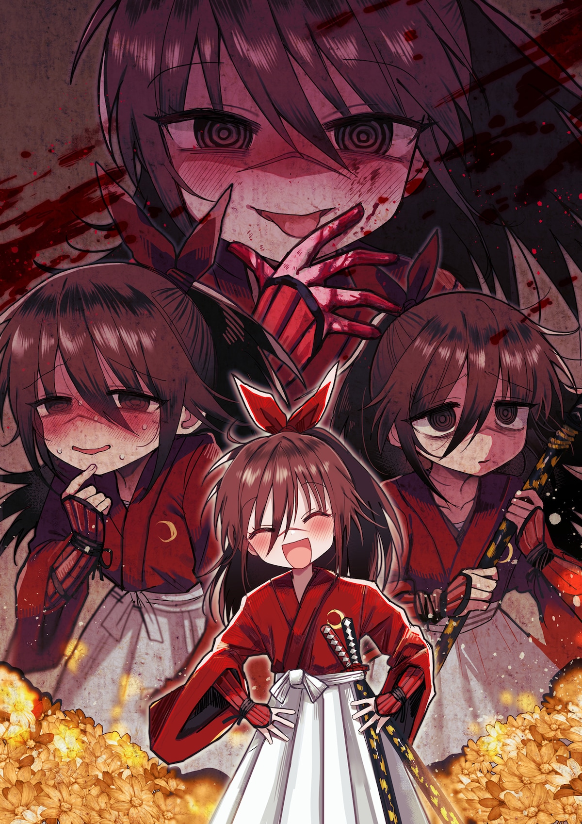 優しい内臓によるイラスト。