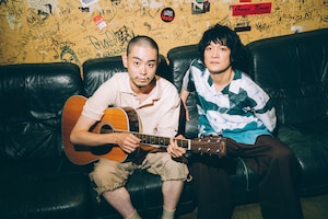 石崎ひゅーい×菅田将暉インタビュー｜ついに実現！あいもかわらず、愛を歌い続ける2人の充実コラボ