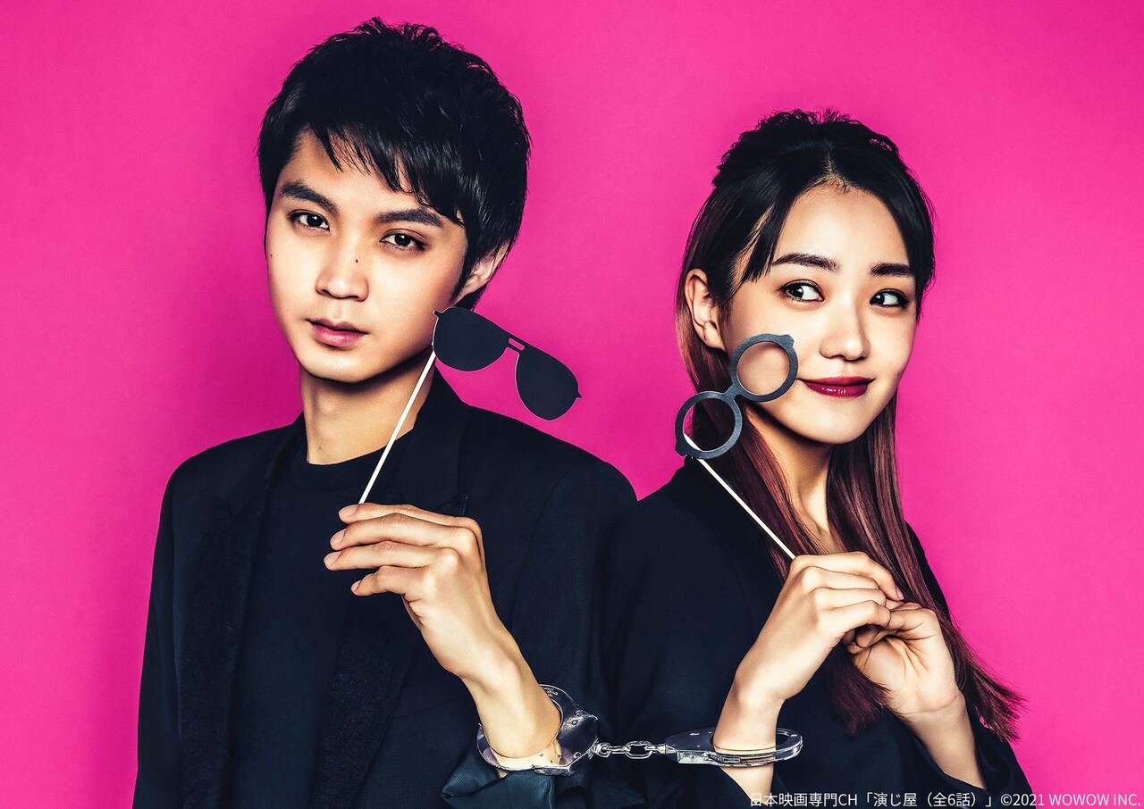 スカパー！で「2ヶ月連続 磯村勇斗に痺れるッ！」特集放送、その魅力を