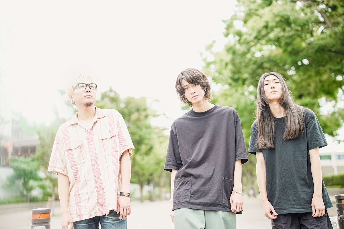 Ivy to Fraudulent Game