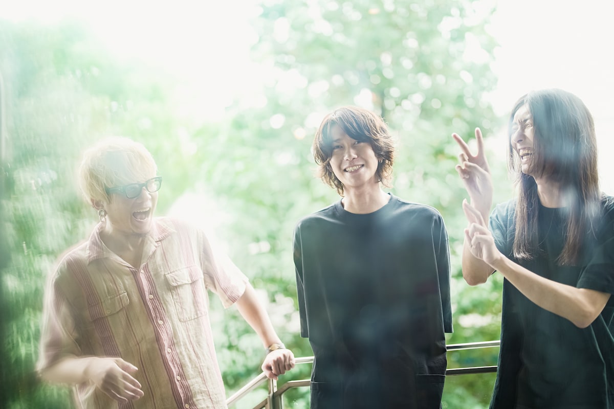 Ivy to Fraudulent Game