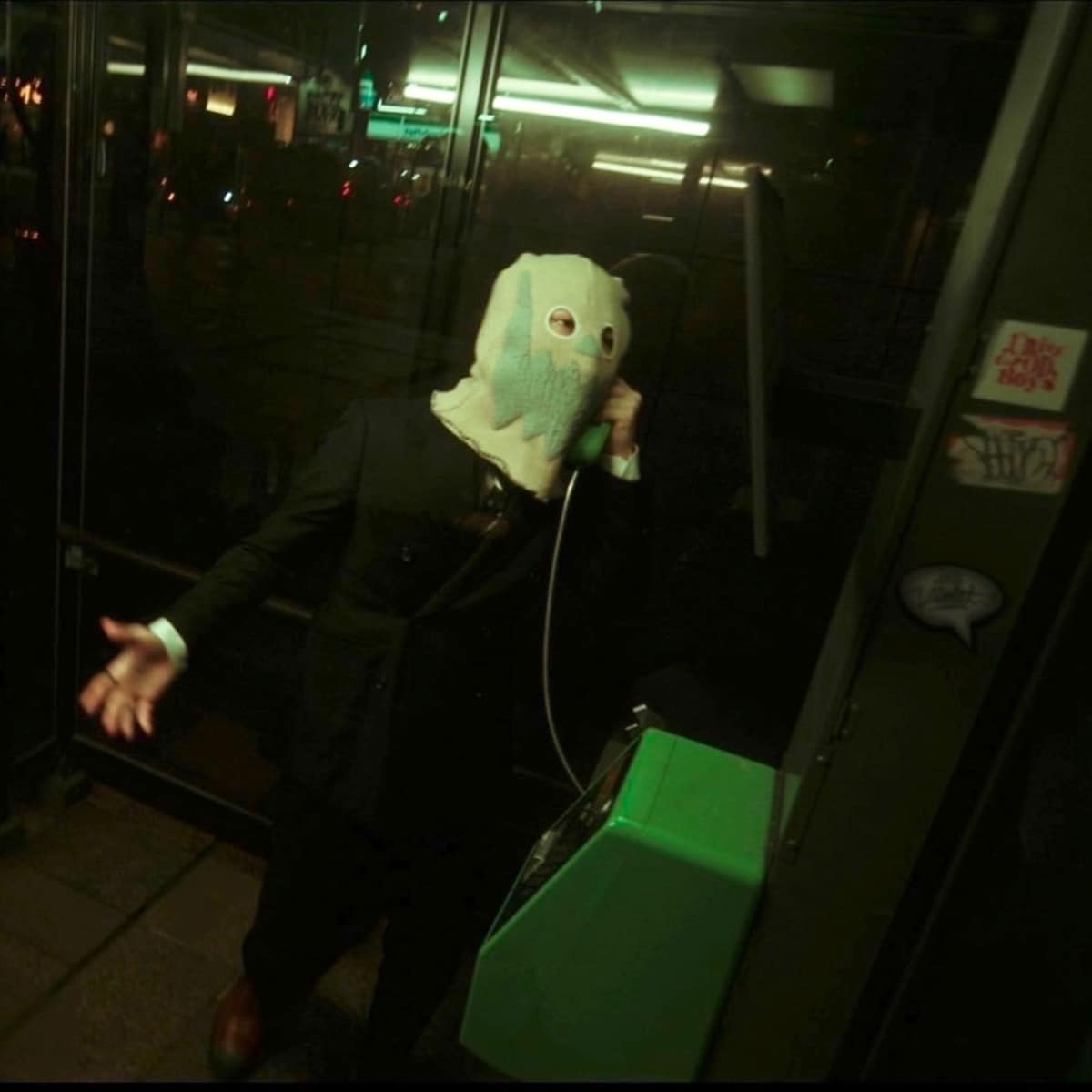 Iwankof「悲劇のような喜劇のなかで」ジャケット