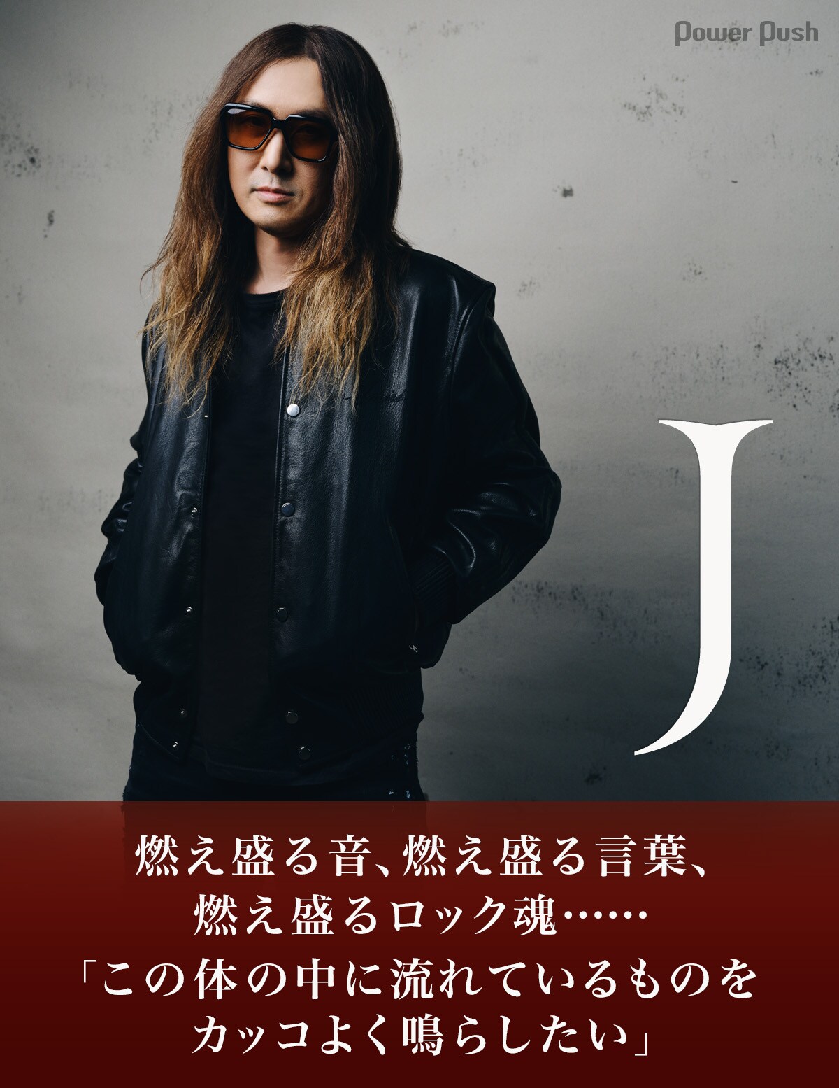 (初回生産限定) BLAZING NOTES(CD+Blu-ray) 71EzCsAQk1L.jpg