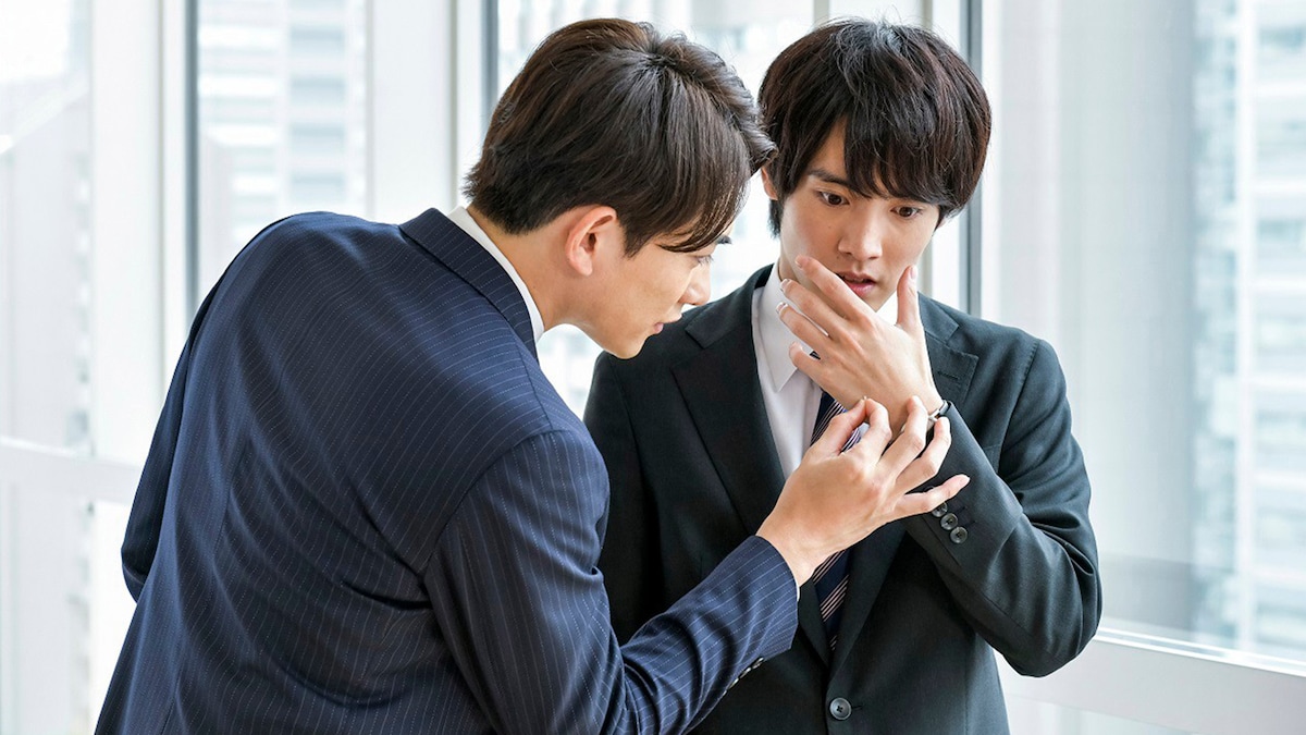 「30歳まで童貞だと魔法使いになれるらしい」©豊田悠/SQUARE ENIX・「30歳まで童貞だと魔法使いになれるらしい」製作委員会