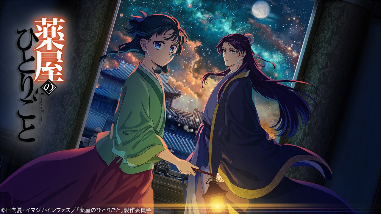 2025年冬アニメも個性豊かな主人公がいっぱい！J:COM STREAMで