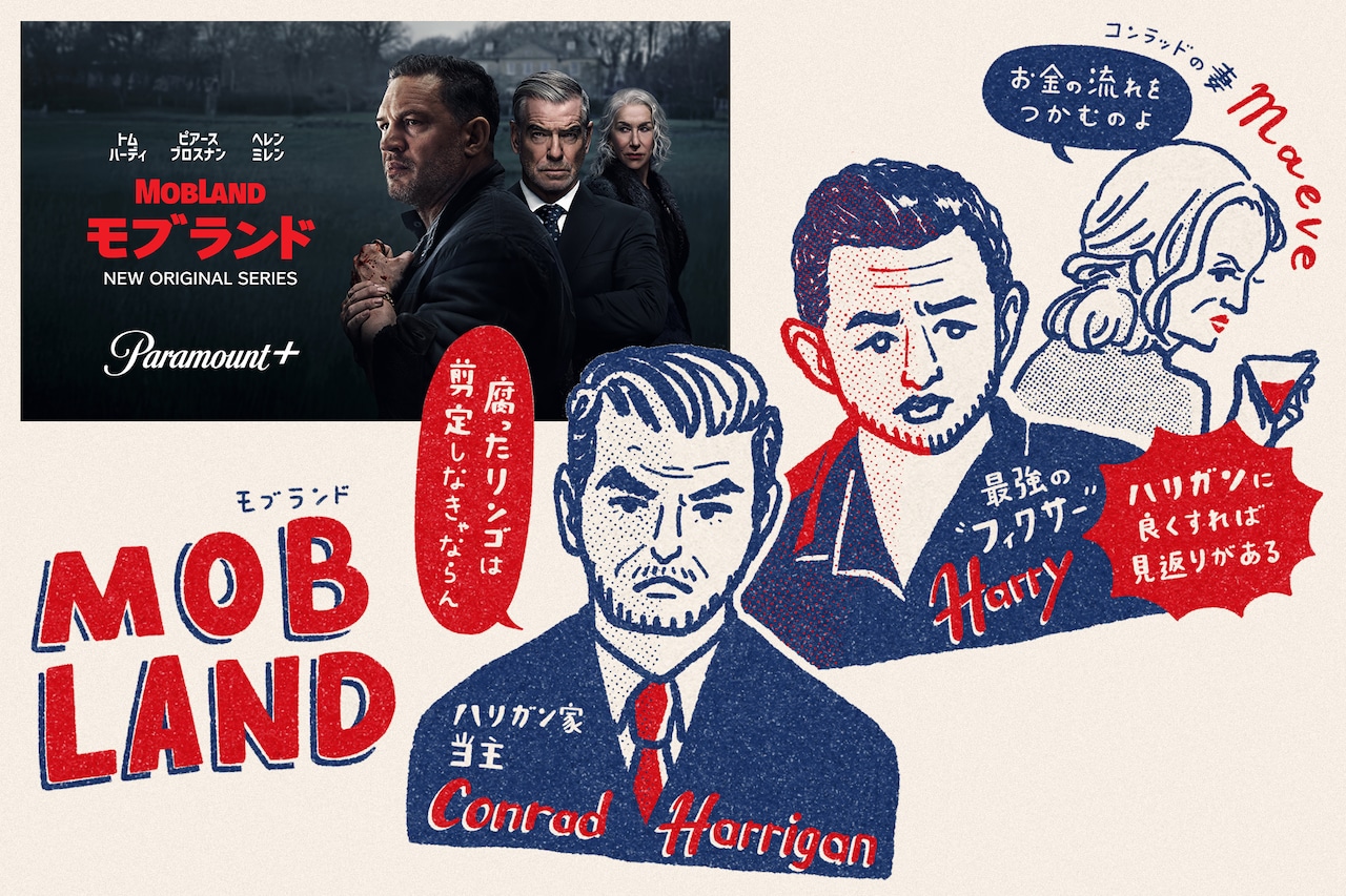 ショップレビュー ランキング テリファー 聖夜の悪夢