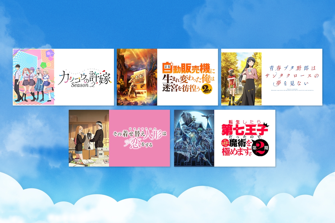 四月は君の嘘 宮園かをり フィギュア プレミアムBOX ≪永久保存版≫ 宮園かをりフィギュア プレミアムBOXセット〈永久保存版〉」に同