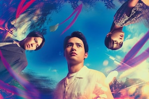 因習、疑念、そして現実世界の崩壊…「火喰鳥を、喰う」はあなたをどこへ連れていく？ | 配信開始の今こそ読みたい、考察必至のミステリーを大解剖