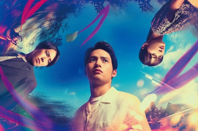 因習、疑念、そして現実世界の崩壊…「火喰鳥を、喰う」はあなたをどこへ連れていく？ | 配信開始の今こそ読みたい、考察必至のミステリーを大解剖