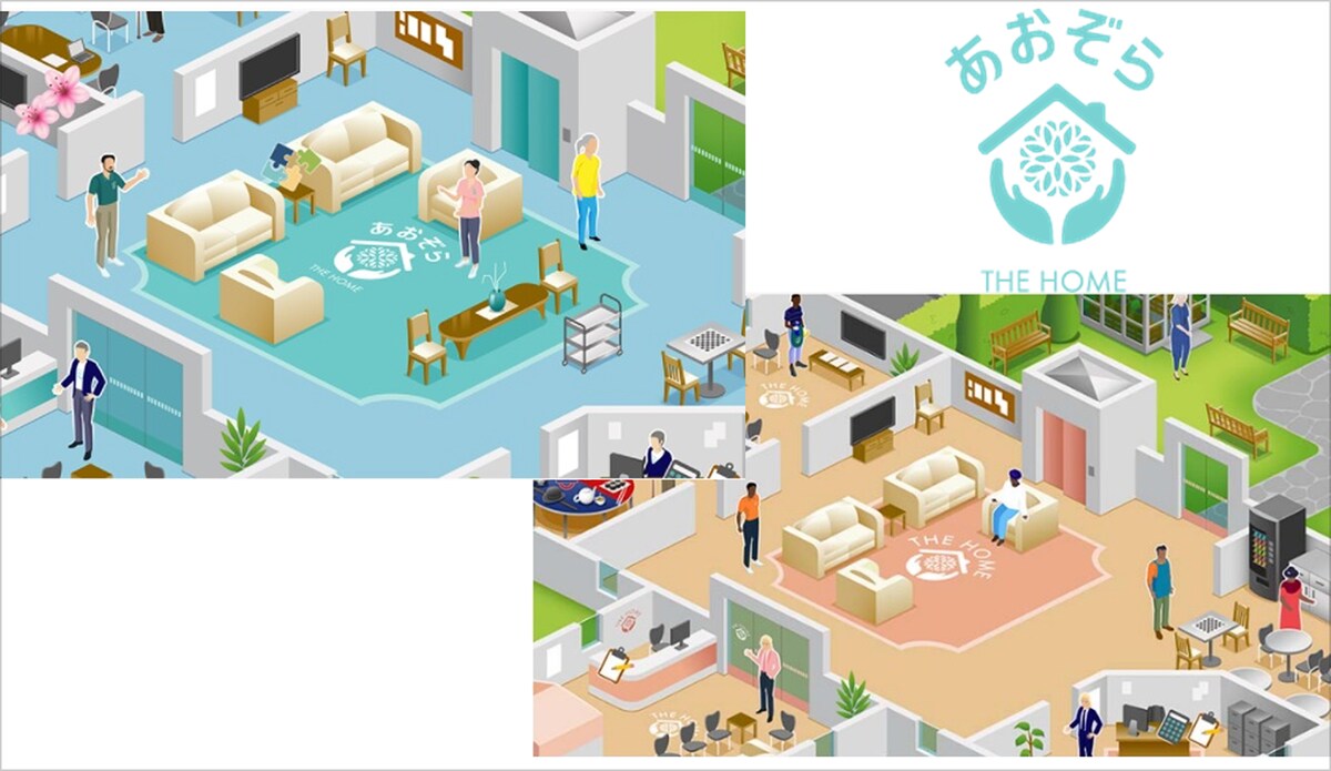 彩の国さいたま芸術劇場×クリストファー・グリーン「THE HOMEオンライン版」