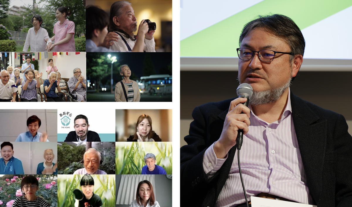 「THE HOME オンライン版」の映像（左上）、オンラインワークショップの様子（左下）、太下義之（右）。