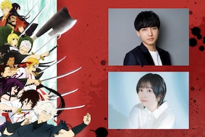 アニメ「地獄楽」アフレコエピソード満載！ 180度立場が違う役を演じた小林千晃、花守ゆみりが第1期をまとめて振り返り