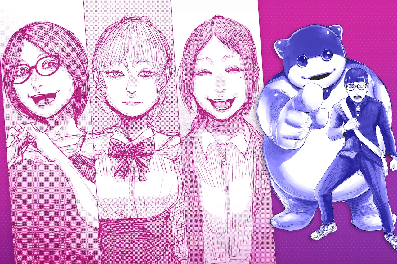 ドロヘドロ」林田球の新作「大ダーク」1巻発売、ゲッサン付録に別