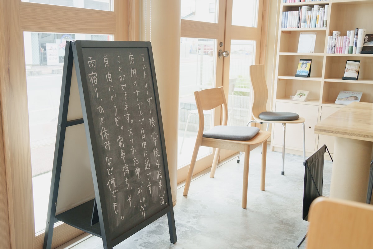 フルハウス内に立てられた黒板。