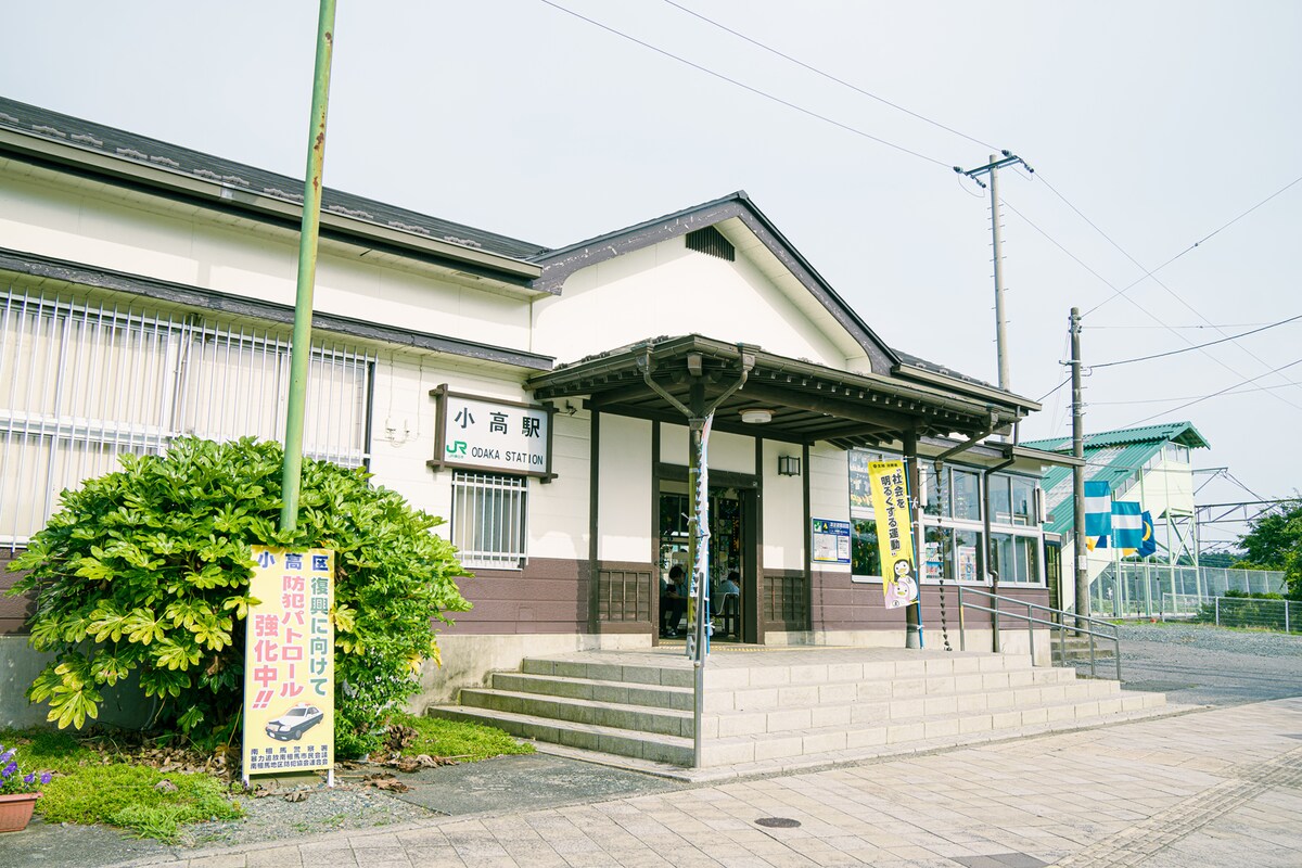 JR東日本常磐線の小高駅。