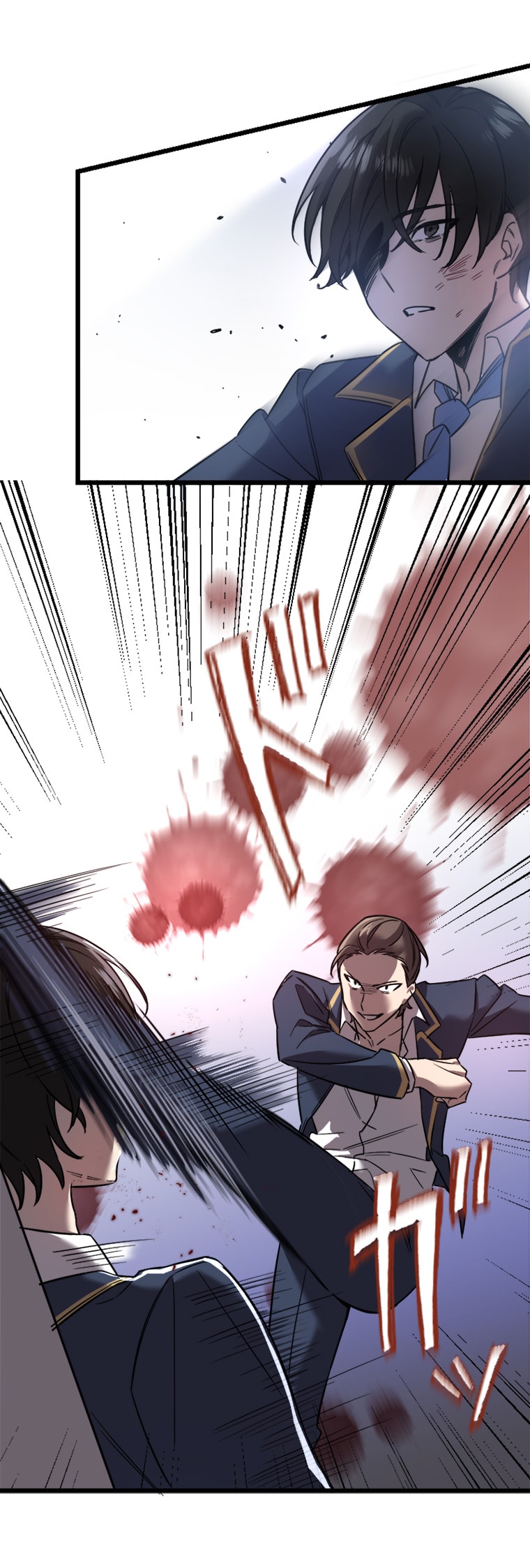 羊太郎、えびす、おおみね、大連拓思科技「ああ、生きているって素晴らしい」